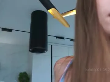 anabel054 – webcam model profile photo Image 5