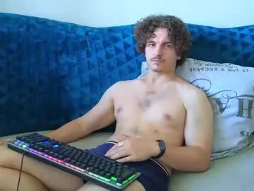 anabel054 – webcam model profile photo Image 9