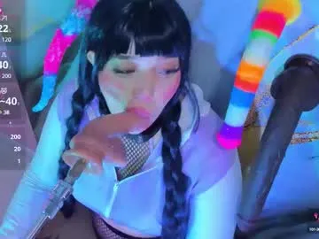 anabel054 – webcam model profile photo Image 2