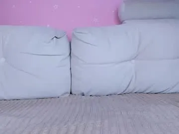 anabel054 – webcam model profile photo Image 14