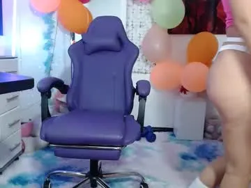 veronica_garciaa – webcam model profile photo Image 11