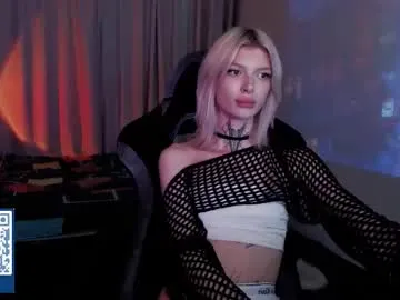 heaven_gall_ – webcam model profile photo Image 4