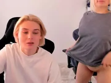 _ifyouwant_ – webcam model profile photo Image 11