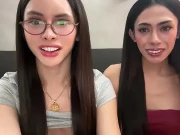 IngridSaint – webcam model profile photo Image 6