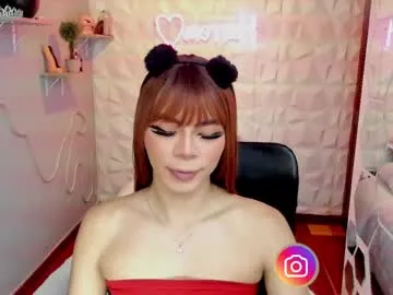 siennaruh – webcam model profile photo Image 10