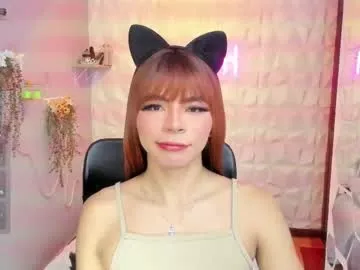 siennaruh – webcam model profile photo Image 15