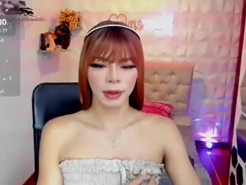 siennaruh – webcam model profile photo Image 3