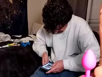 playussoftly – webcam model profile photo Image 8