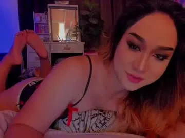 anabel054 – webcam model profile photo Image 5