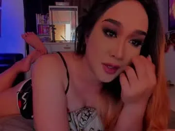 anabel054 – webcam model profile photo Image 6