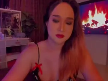 anabel054 – webcam model profile photo Image 9