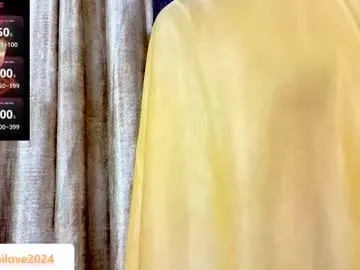 emina_woody – webcam model profile photo Image 19