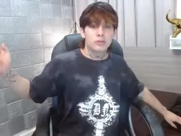 realtryit – webcam model profile photo Image 10