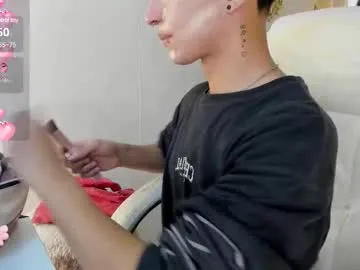 waynemiller_ – webcam model profile photo Image 3