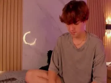 icyhoneybite – webcam model profile photo Image 12