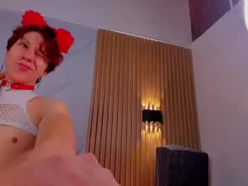 icyhoneybite – webcam model profile photo Image 6