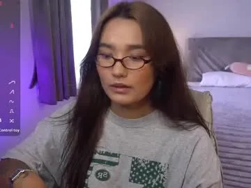 anabel054 – webcam model profile photo Image 3