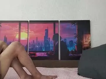 alexxiskye – webcam model profile photo Image 6