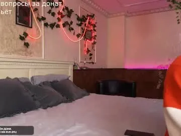 your_dolls – webcam model profile photo Image 11