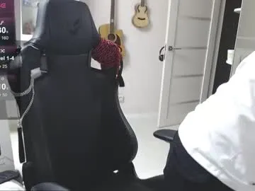 milavalentinax – webcam model profile photo Image 17