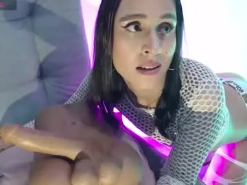 anabel054 – webcam model profile photo Image 15