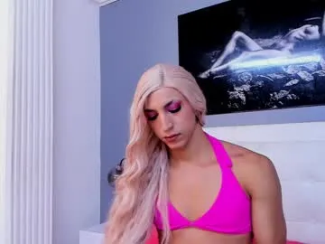 gongjulee – webcam model profile photo Image 6