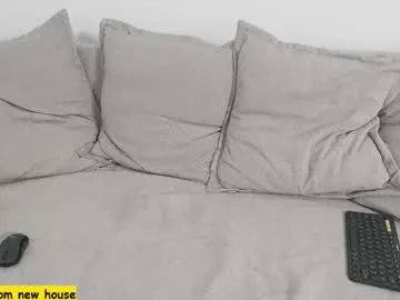 peachyym – webcam model profile photo Image 10