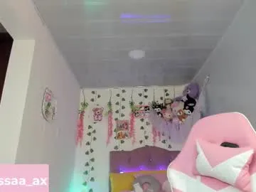 realtryit – webcam model profile photo Image 19