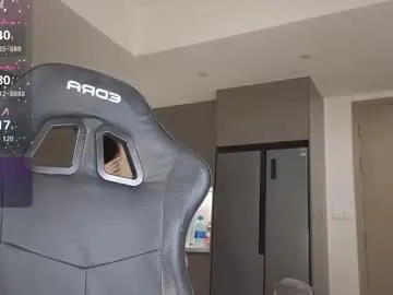 ErikaBonnie – webcam model profile photo Image 17