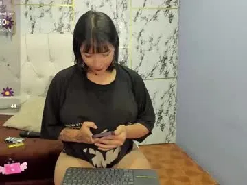 anabel054 – webcam model profile photo Image 6