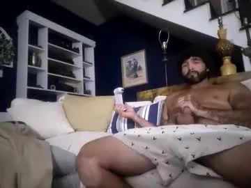 katestars – webcam model profile photo Image 14