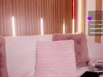 anabel054 – webcam model profile photo Image 17