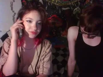 anabel054 – webcam model profile photo Image 4