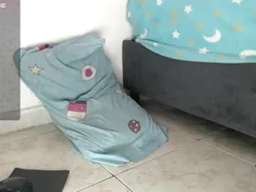 petites_perles – webcam model profile photo Image 17