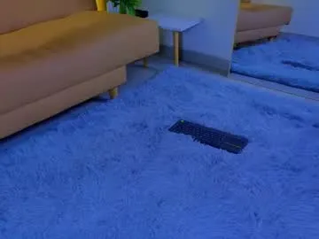 super_peach – webcam model profile photo Image 9