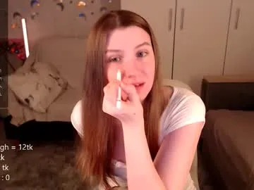 vivian_qwerty – webcam model profile photo Image 14