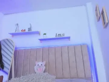 amelia_lov3 – webcam model profile photo Image 2