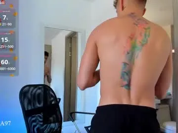 anabel054 – webcam model profile photo Image 6