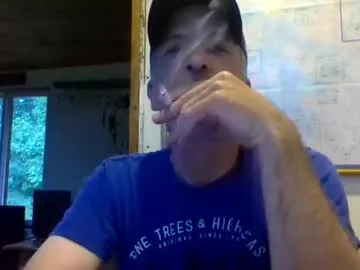 emiilycampbell – webcam model profile photo Image 16