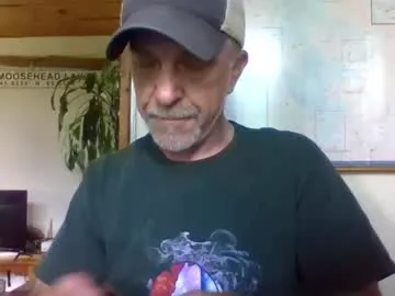 emiilycampbell – webcam model profile photo Image 4