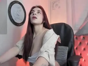 anabel054 – webcam model profile photo Image 14