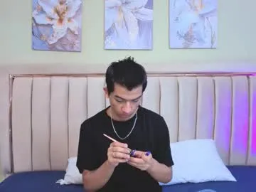 ErikaBonnie – webcam model profile photo Image 2