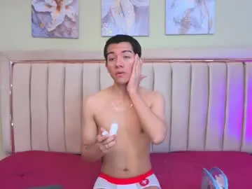 ErikaBonnie – webcam model profile photo Image 5