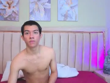 ErikaBonnie – webcam model profile photo Image 8