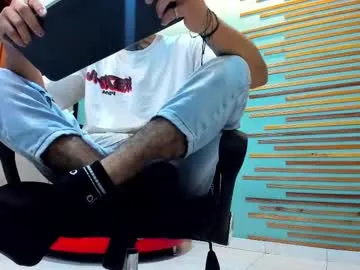 anabel054 – webcam model profile photo Image 4