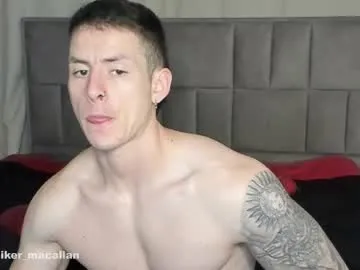 sexxxsirens – webcam model profile photo Image 9