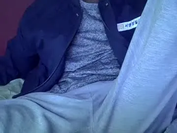 realtryit – webcam model profile photo Image 11