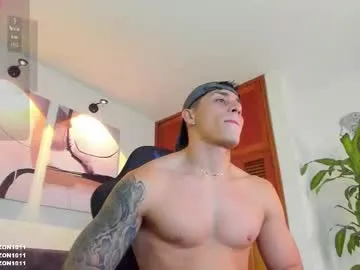 anabel054 – webcam model profile photo Image 14