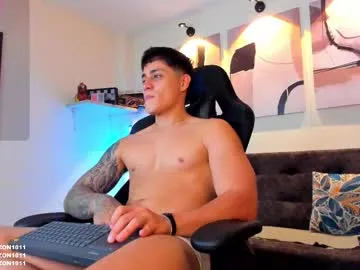 anabel054 – webcam model profile photo Image 19