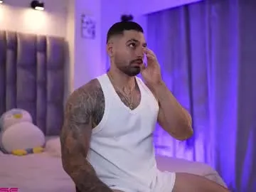 playussoftly – webcam model profile photo Image 18